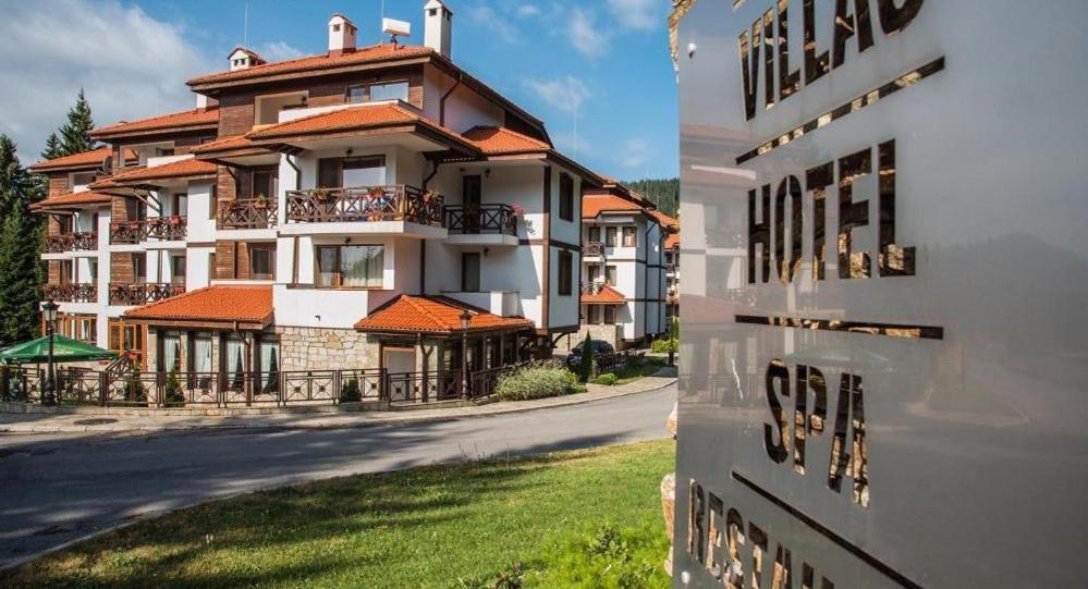 Aparthotel Апартамент В Mountainlake à Smolyan Extérieur photo